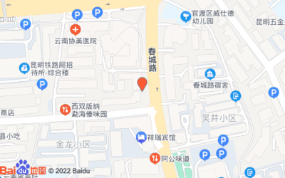 太和街道辦事處永勝路社區社會保障服務站與協美醫院攜手，共建健康服務新橋梁