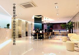 寧德柘榮縣醫(yī)學(xué)美容指南 協(xié)美醫(yī)院專家團隊與呆狐整形平臺